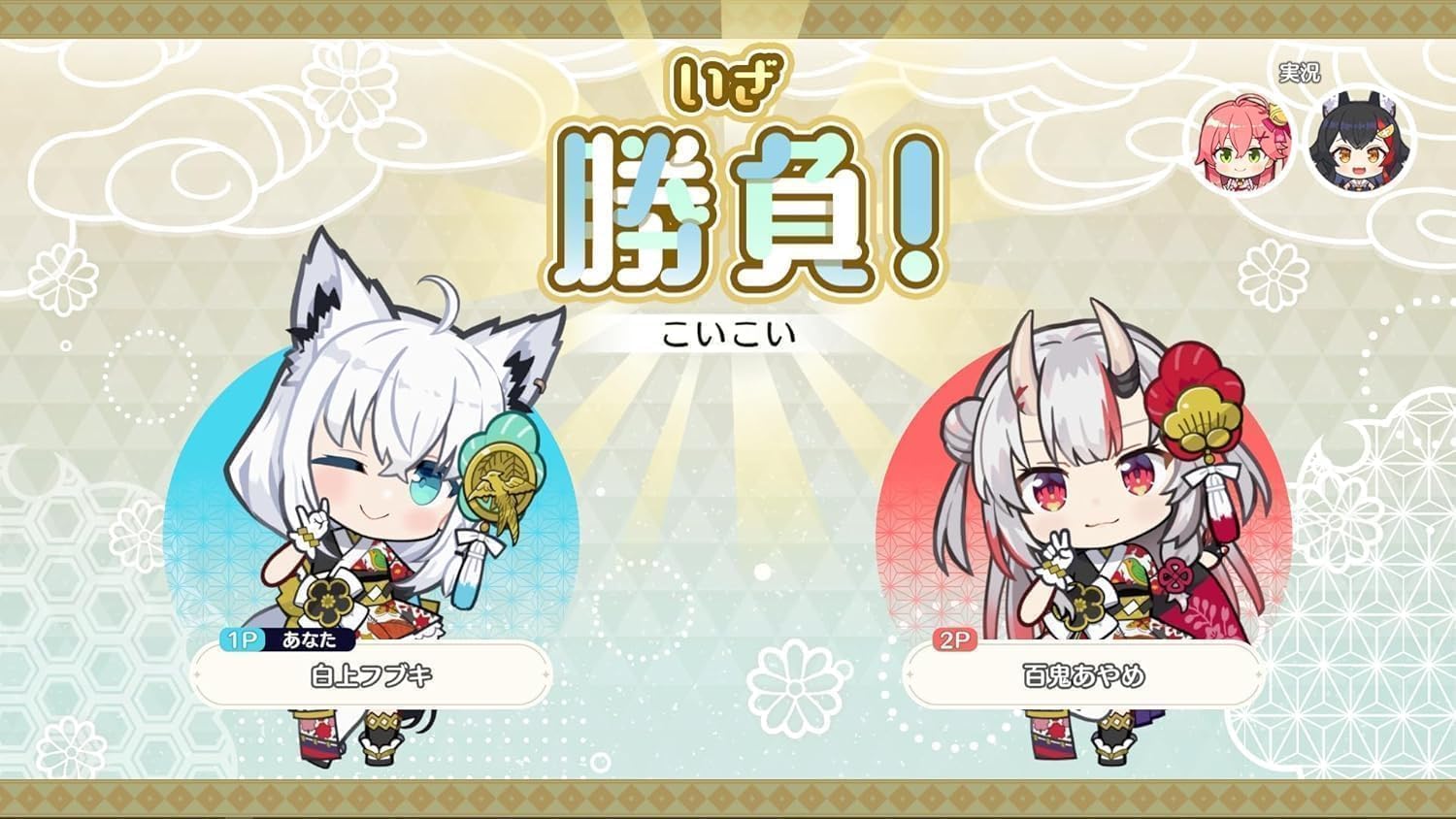 Amazon.co.jp: 【特製花札付き】 ホロの花札 ( 特装版 ) 早期
